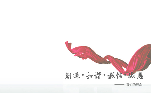 山東凱信重工機械有限公司