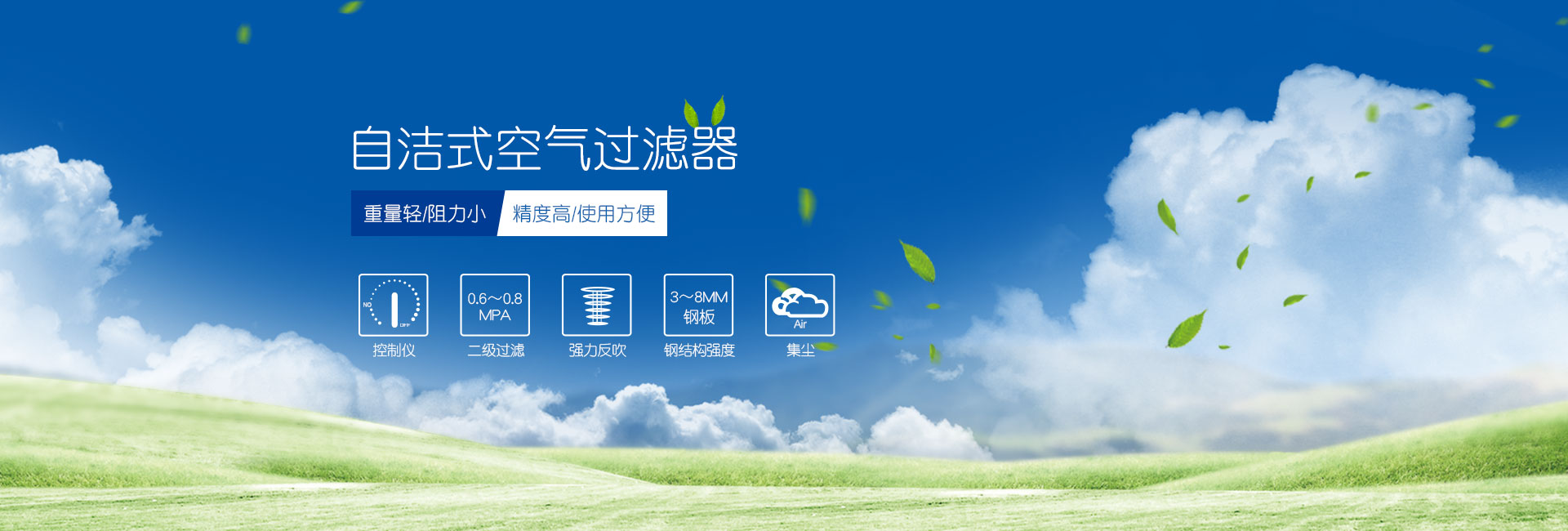 山東凱信重工機械有限公司