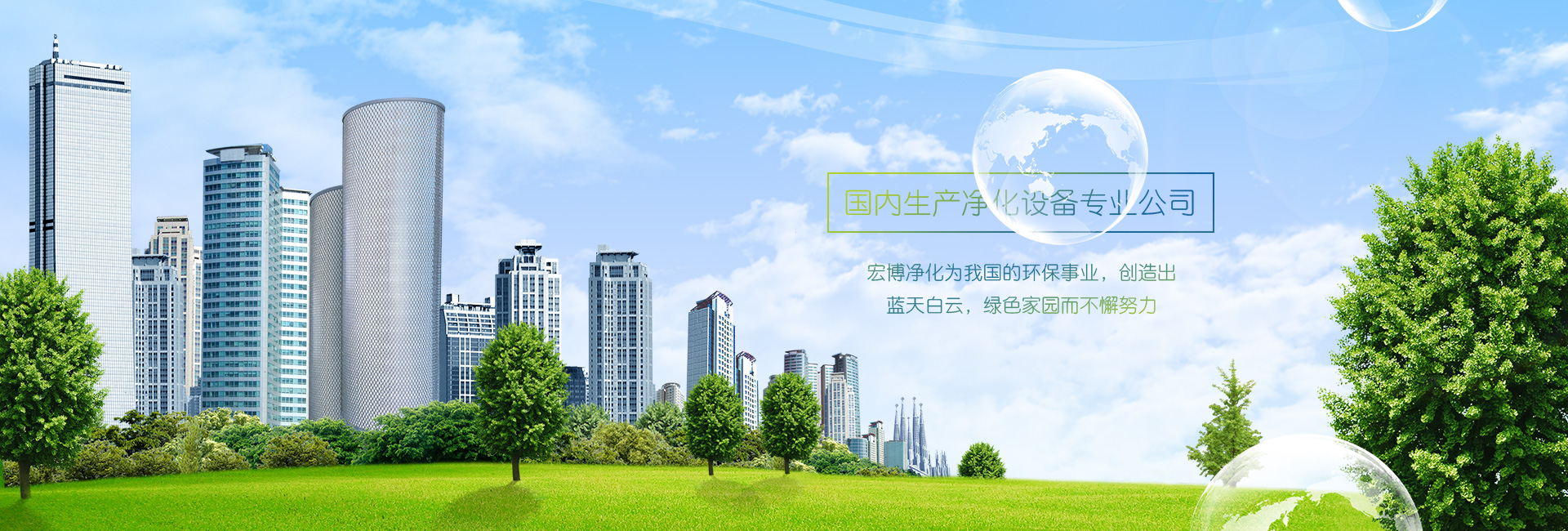 山東凱信重工機械有限公司