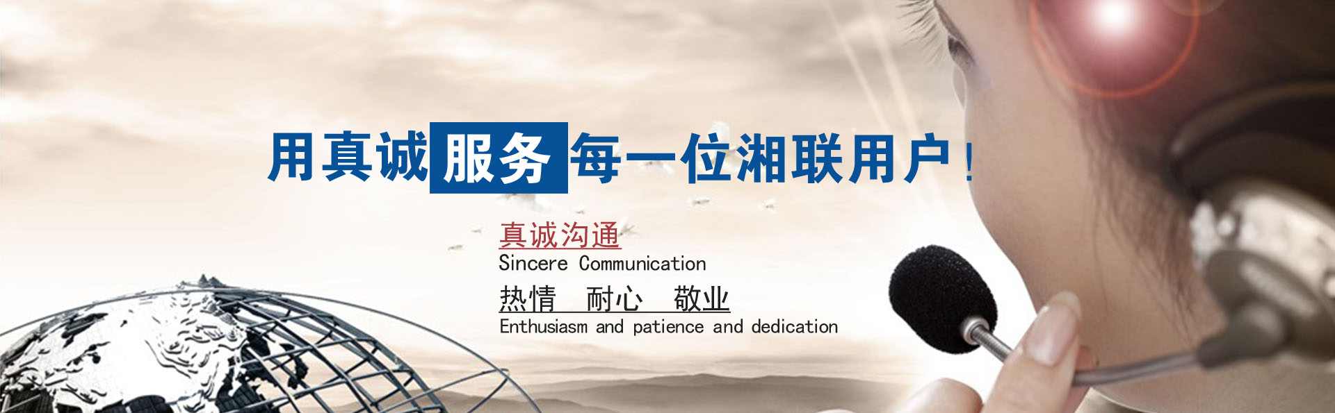 山東凱信重工機械有限公司
