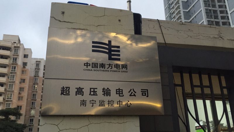 1547803980730268.jpg 圖片關(guān)鍵詞