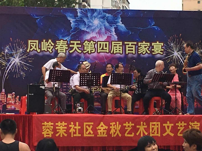 1548317343317399.jpg 圖片關(guān)鍵詞