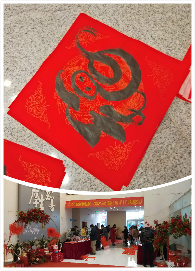 圖片關(guān)鍵詞
