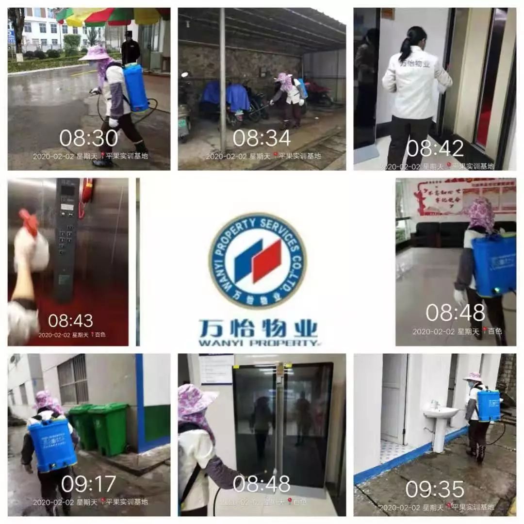 圖片關鍵詞 圖片關鍵詞