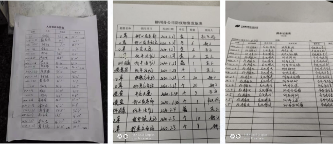 圖片關(guān)鍵詞 圖片關(guān)鍵詞