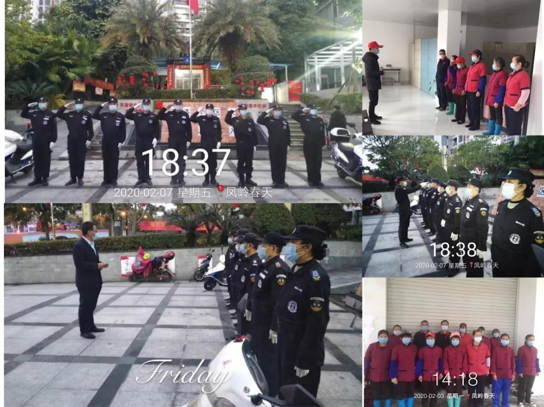 圖片關鍵詞 圖片關鍵詞