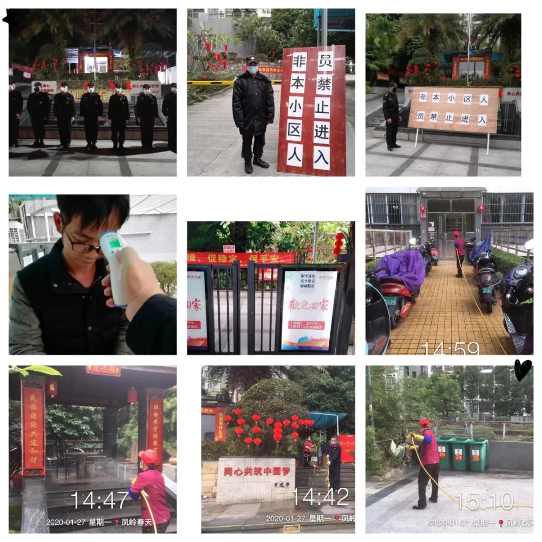 圖片關鍵詞 圖片關鍵詞