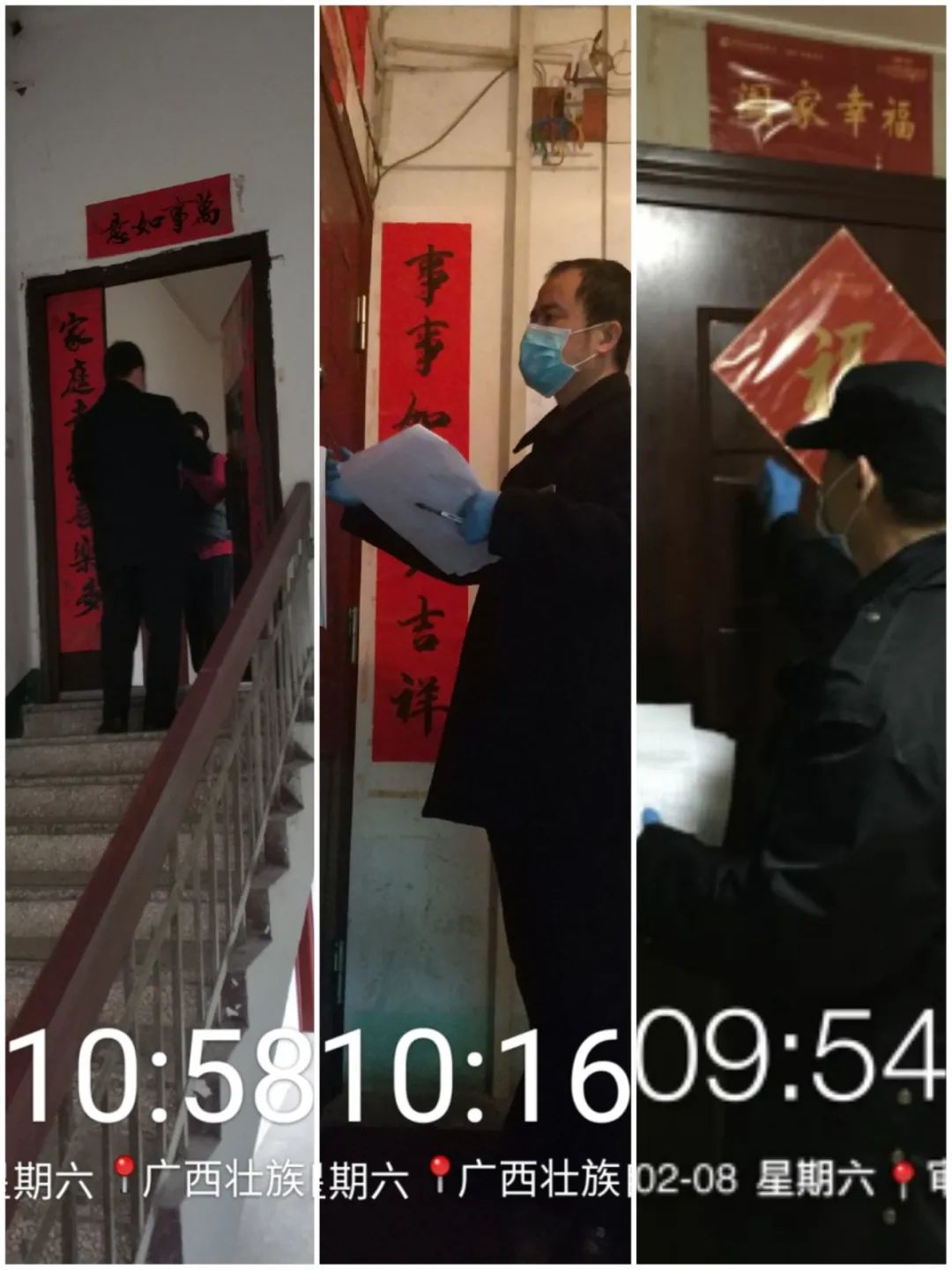 圖片關(guān)鍵詞 圖片關(guān)鍵詞