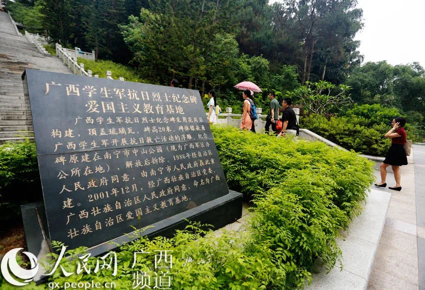 圖片關(guān)鍵詞