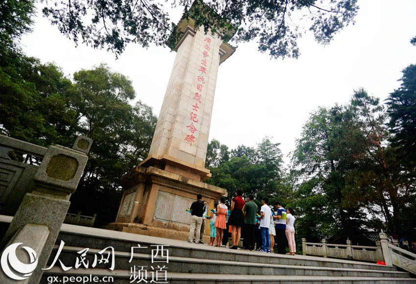 圖片關(guān)鍵詞
