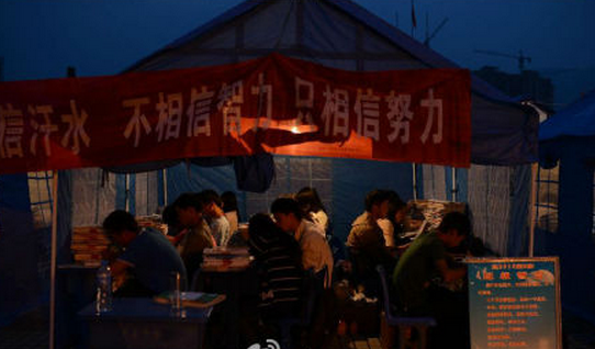 圖片關鍵詞