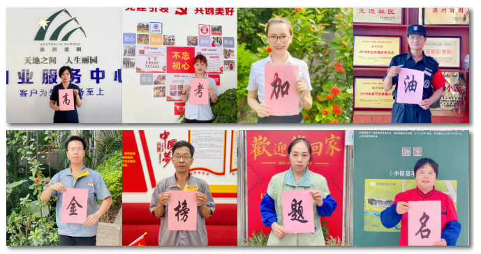 圖片關鍵詞