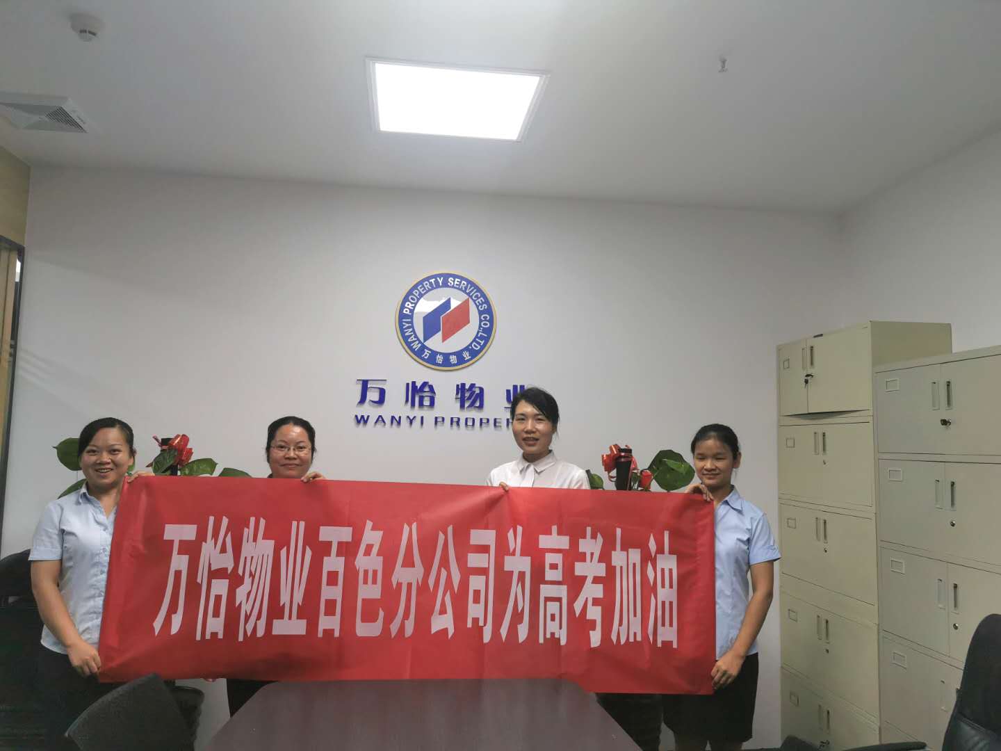 圖片關鍵詞