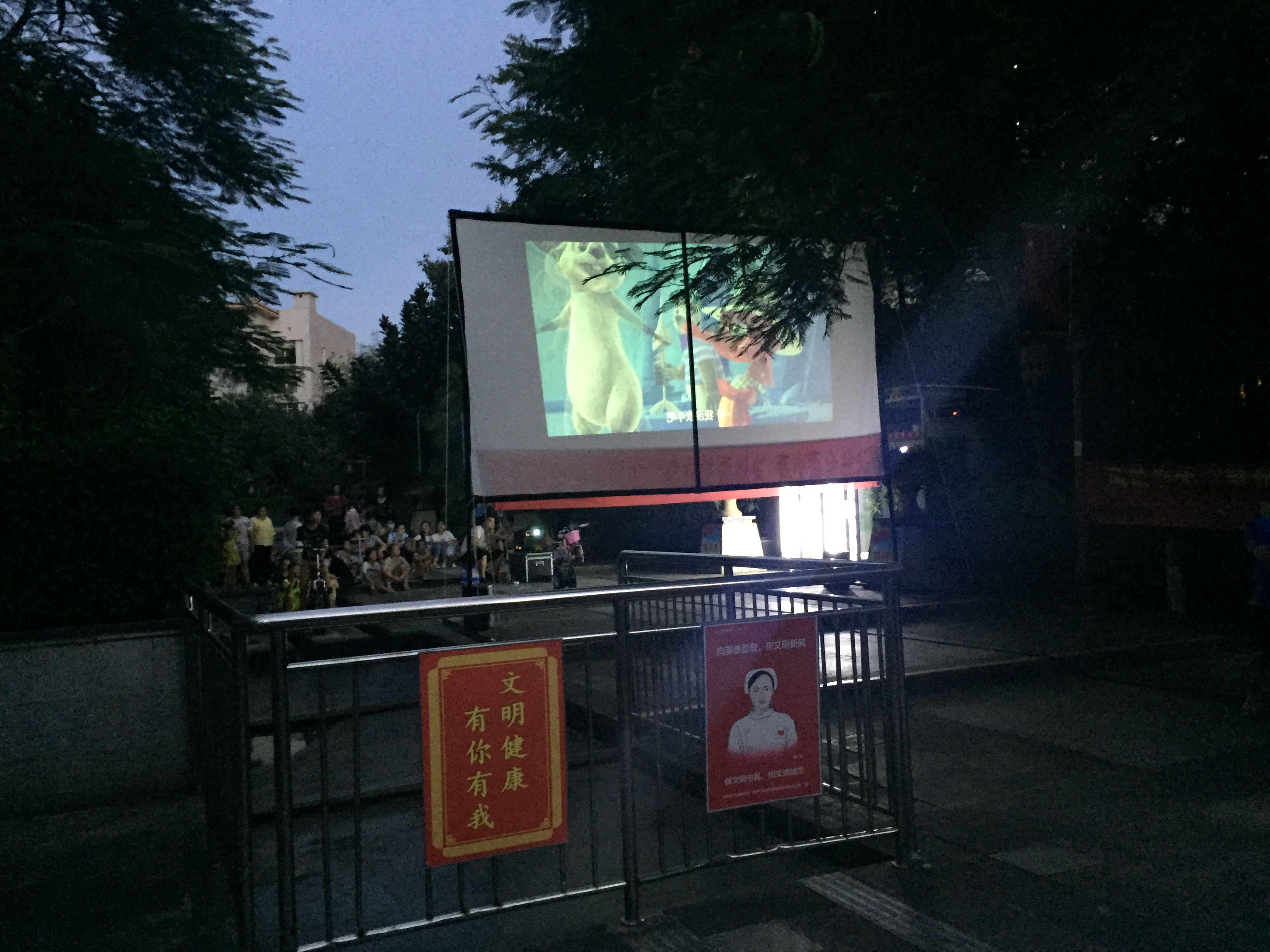 圖片關(guān)鍵詞 圖片關(guān)鍵詞