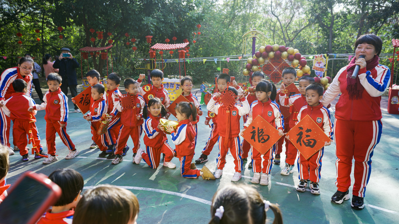 圖片關(guān)鍵詞