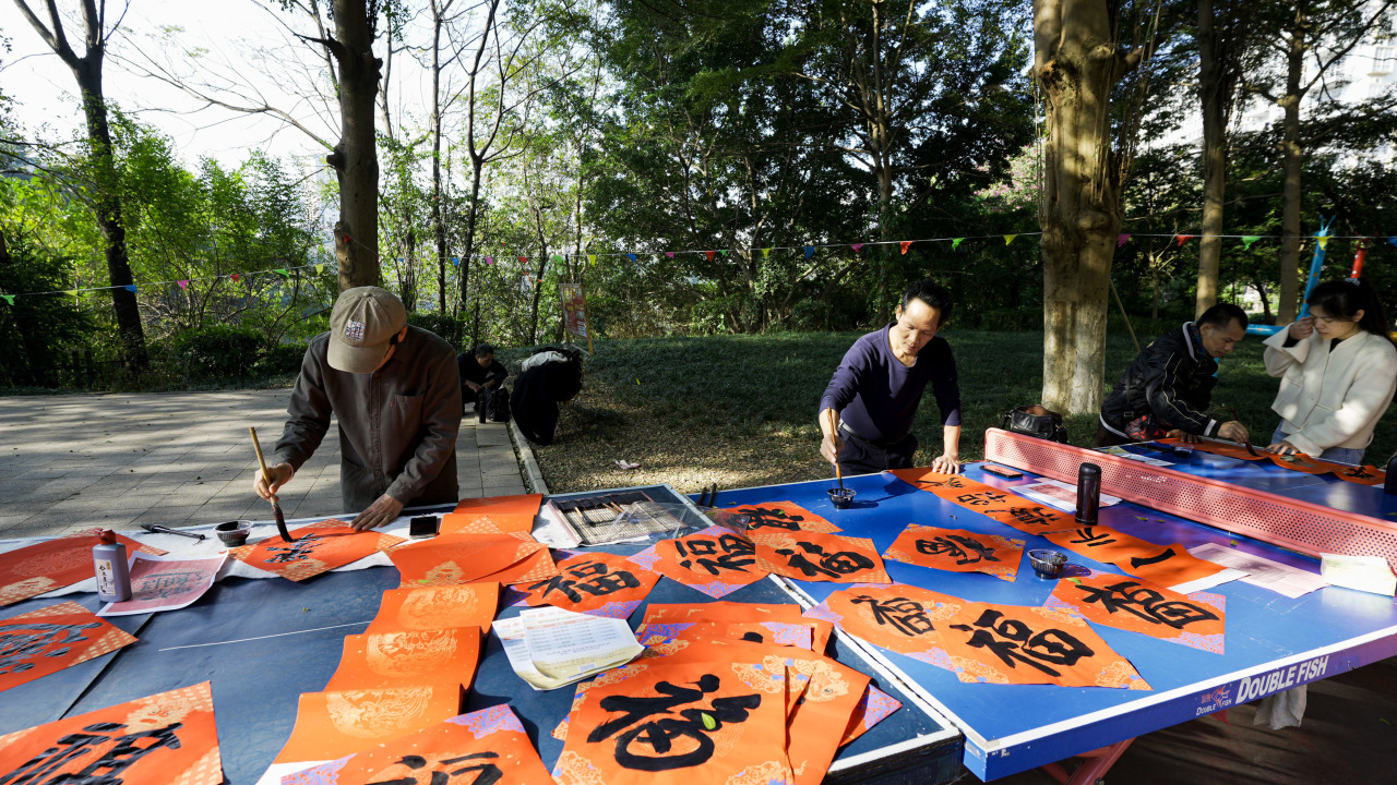 圖片關(guān)鍵詞