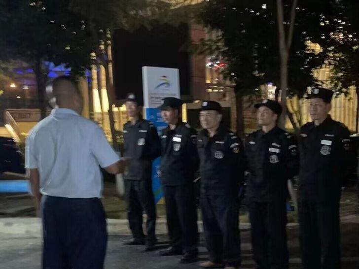 圖片關鍵詞