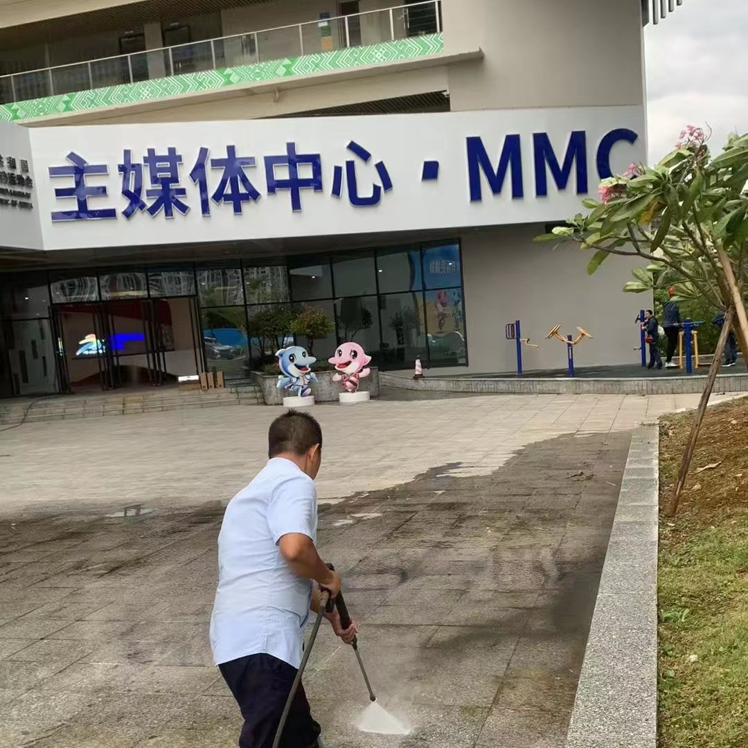 圖片關鍵詞