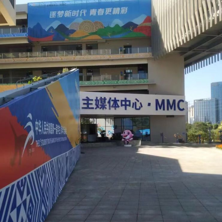 圖片關鍵詞