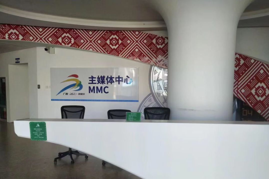 圖片關鍵詞