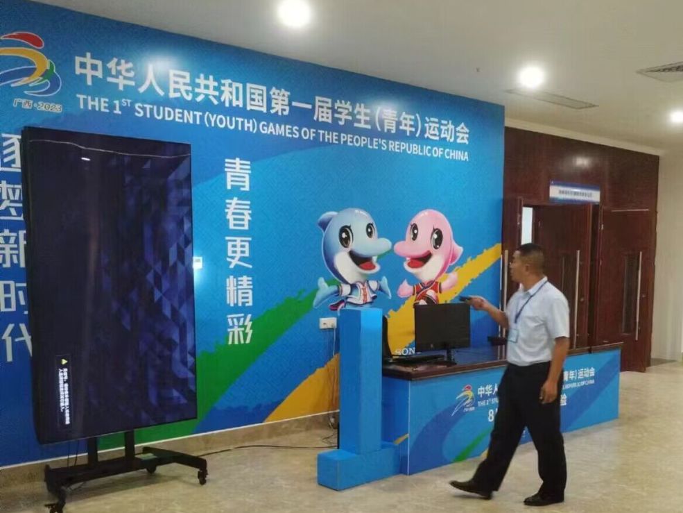 圖片關鍵詞