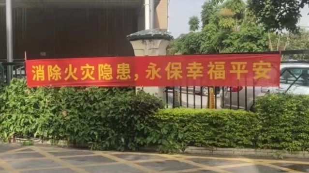 圖片關(guān)鍵詞 圖片關(guān)鍵詞
