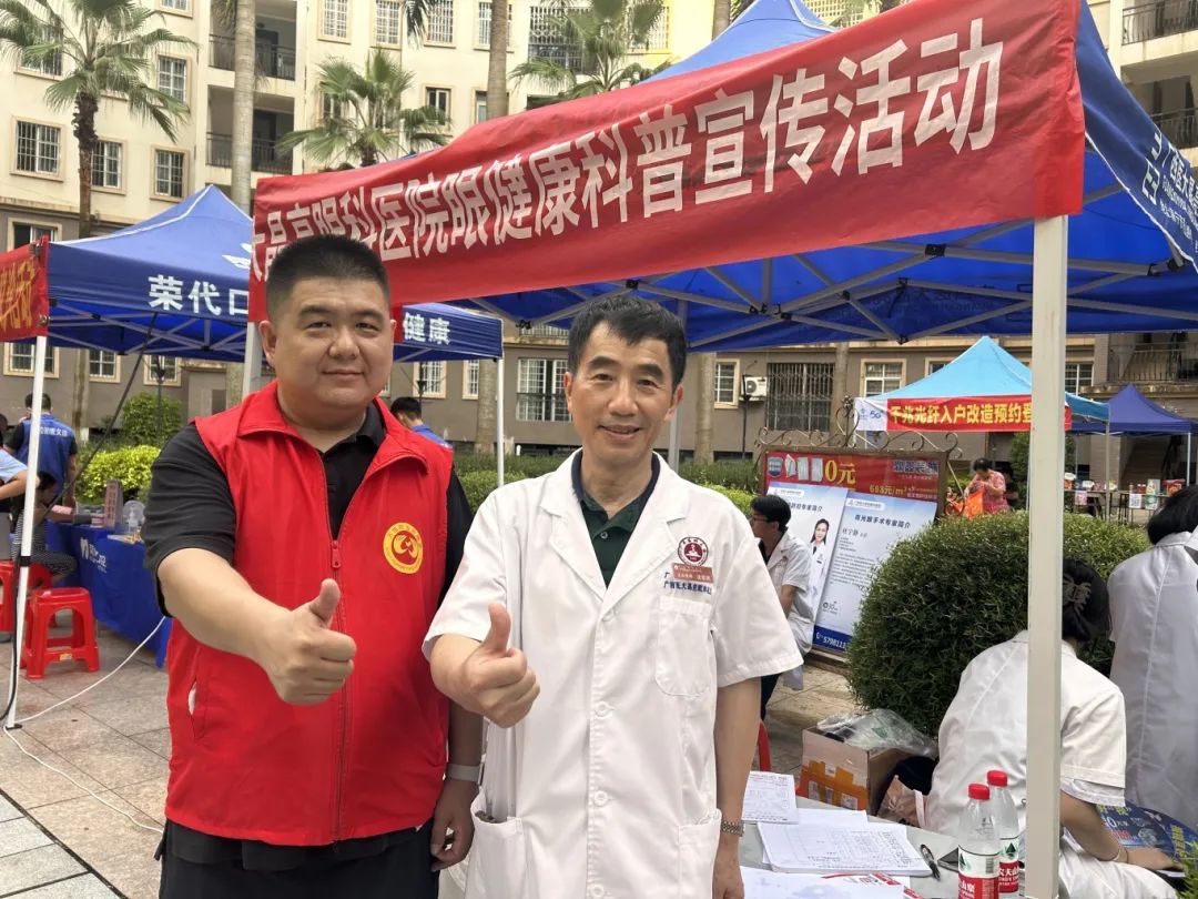圖片關(guān)鍵詞 圖片