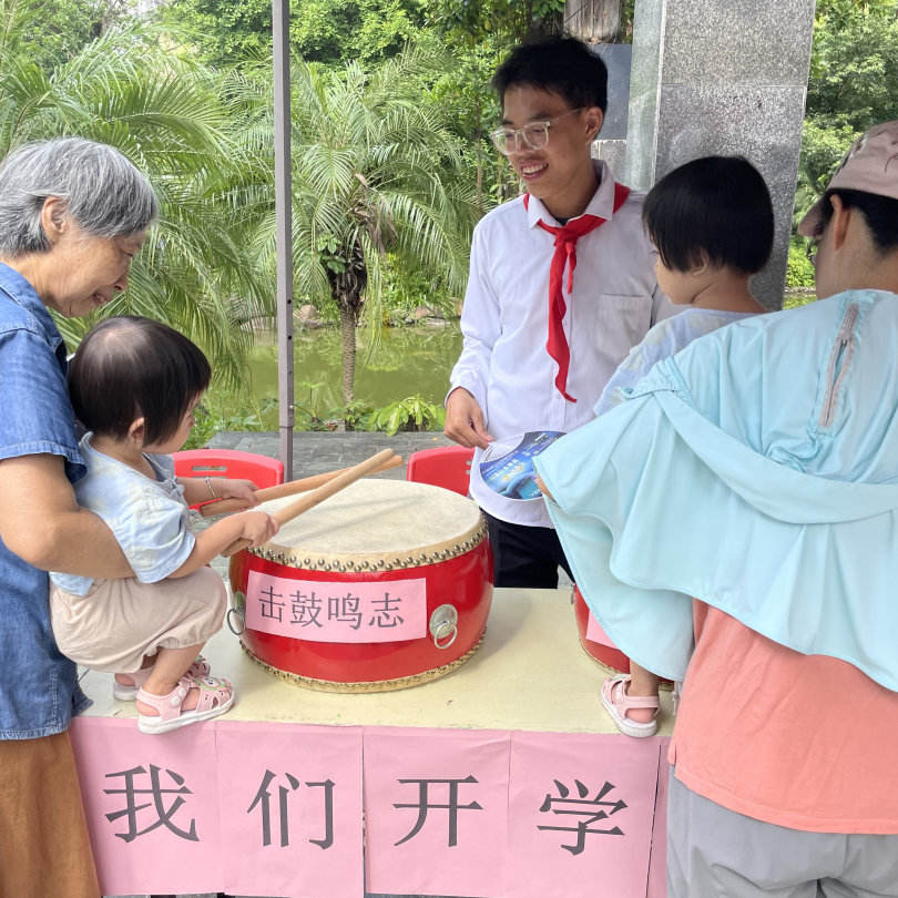 圖片關(guān)鍵詞