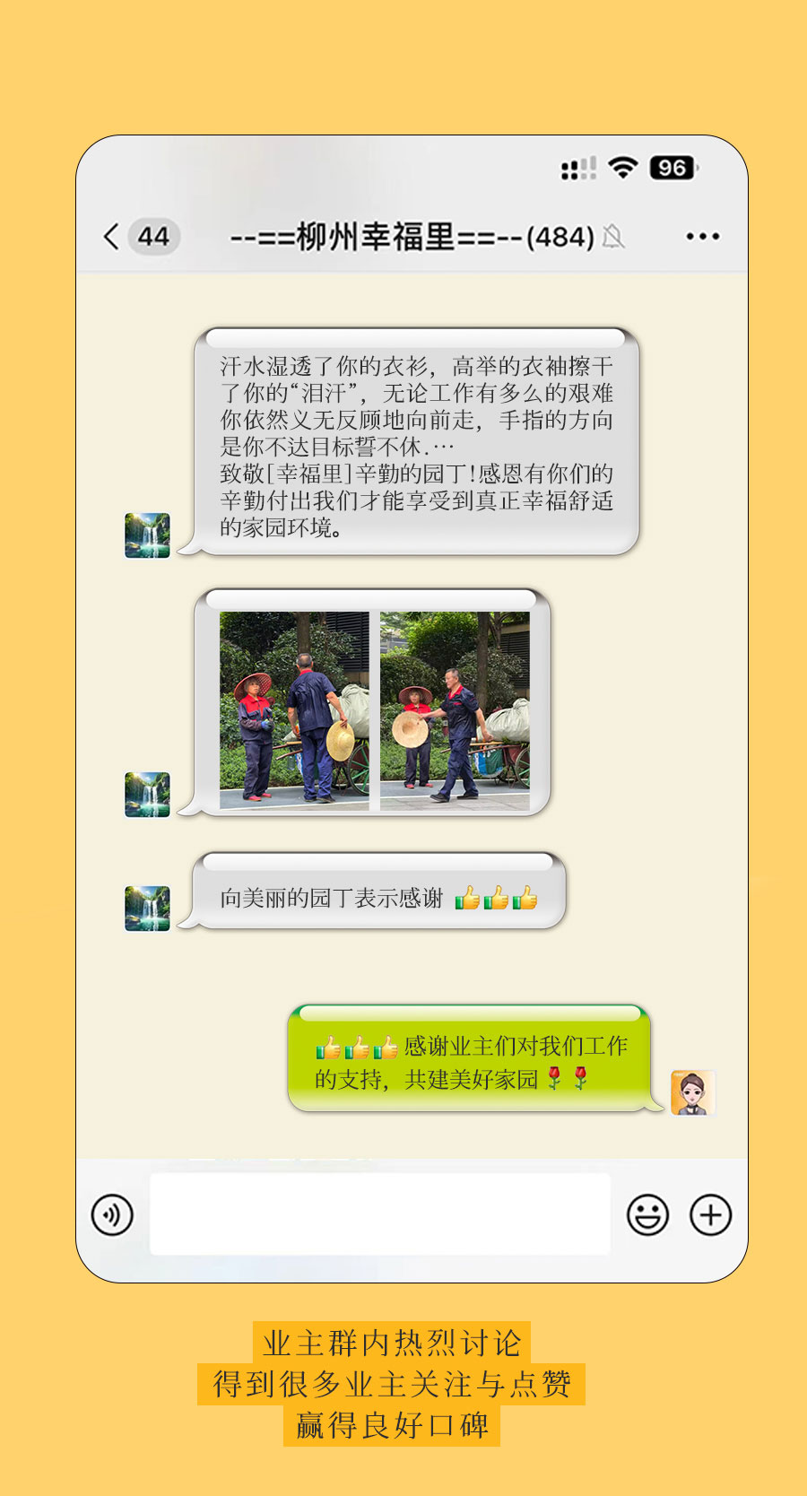 圖片關(guān)鍵詞 圖片關(guān)鍵詞