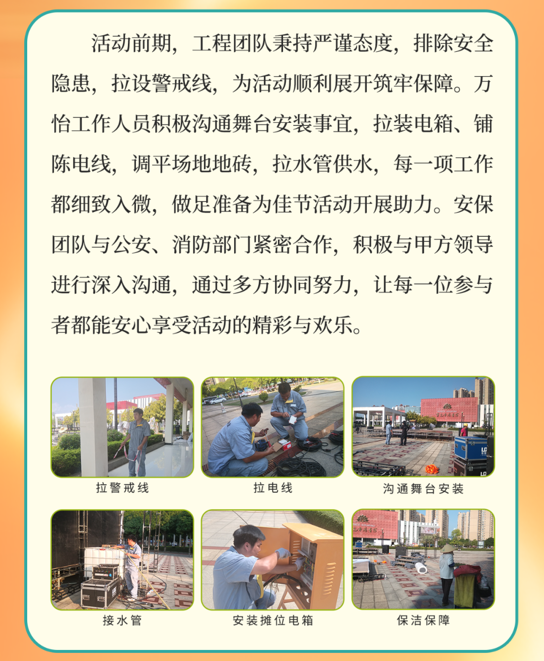 圖片關(guān)鍵詞 圖片關(guān)鍵詞