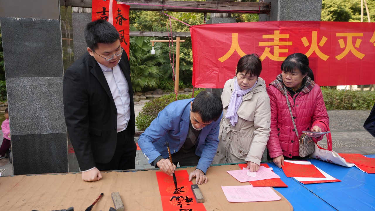 圖片關鍵詞