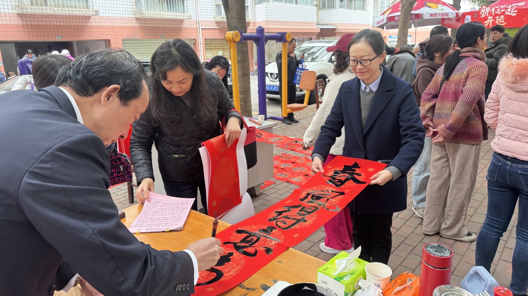 圖片關鍵詞