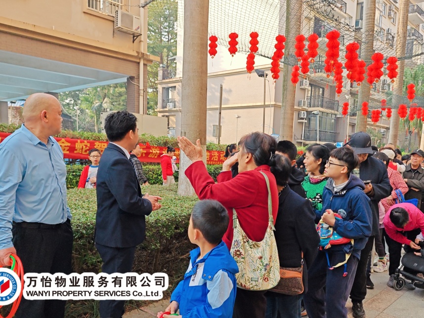 圖片關鍵詞