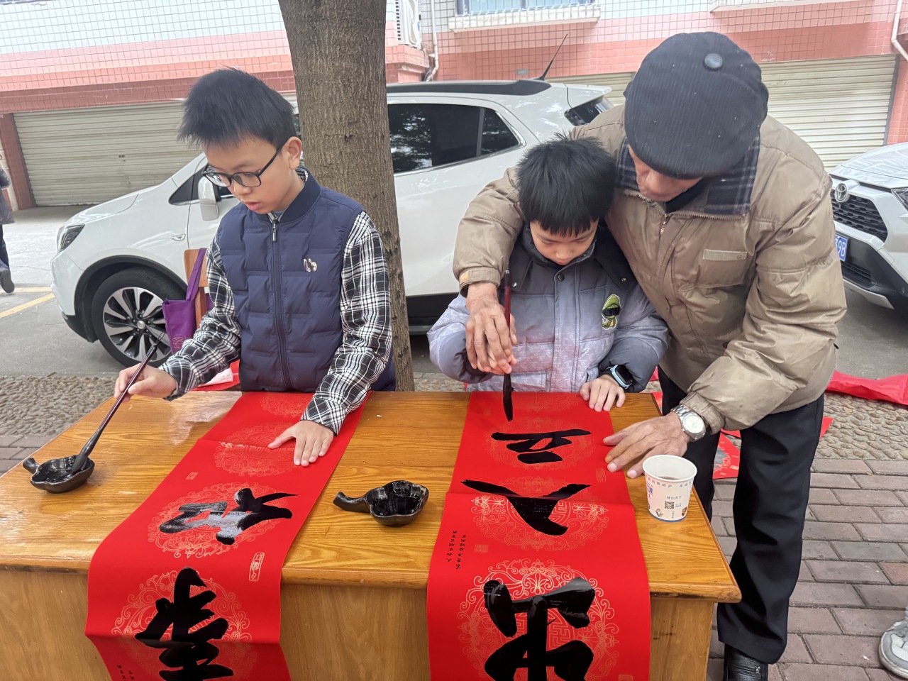 圖片關鍵詞