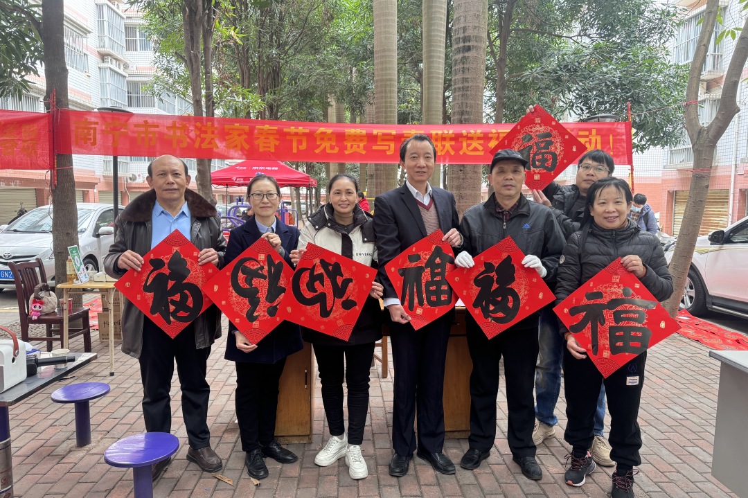 圖片關鍵詞