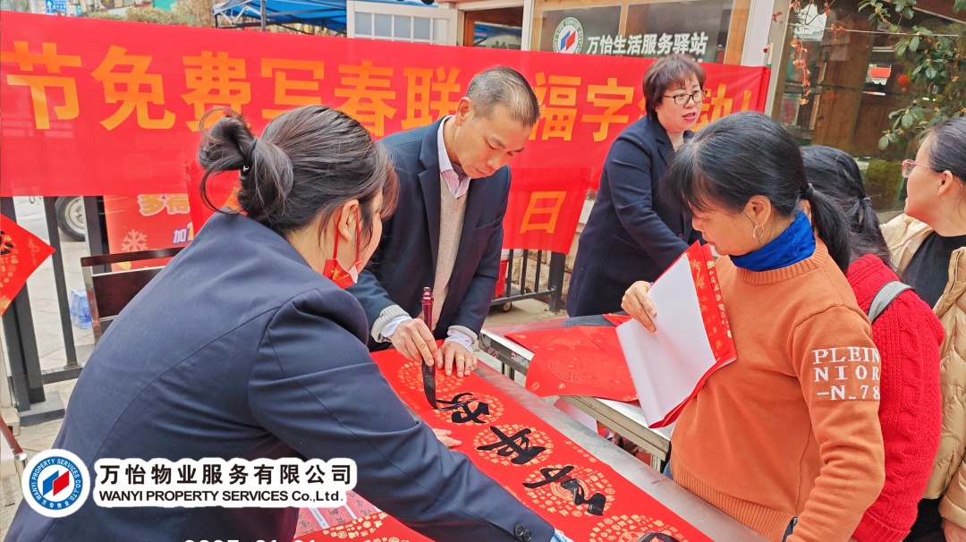 圖片關鍵詞