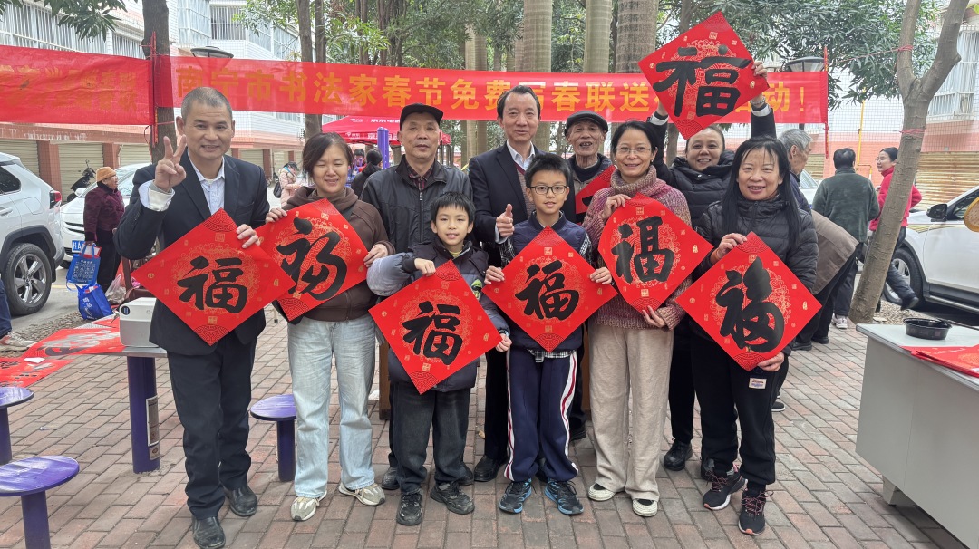 圖片關鍵詞