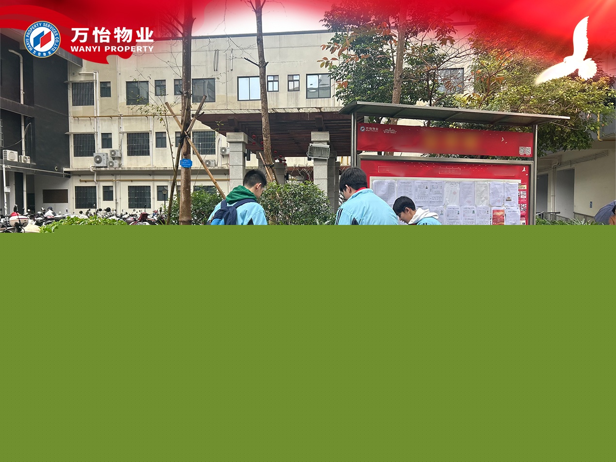 圖片關(guān)鍵詞