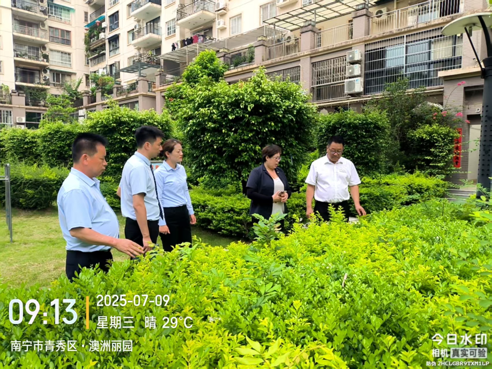 圖片關鍵詞 圖片關鍵詞