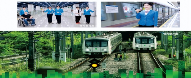 承接深圳地鐵多條線路 為?效運營保駕護航